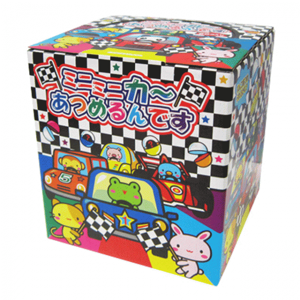 ミニミニカーあつめるんです（６０個入）