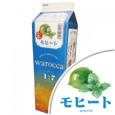ワロッカ　モヒート１L