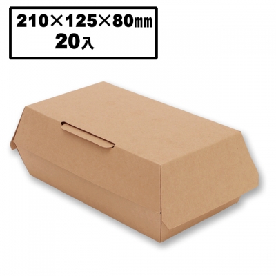 ネオクラフトランチBOX  L  (10入）