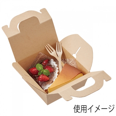 ネオクラフトキャリーボックス S (20入）