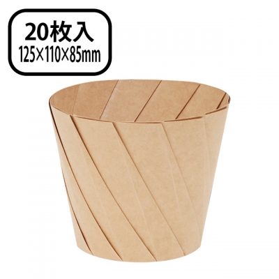 おりがみカップ大／茶　９６０ｃｃ（２０入）