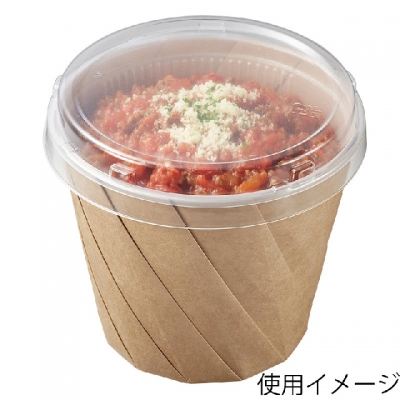 おりがみカップ大／茶　９６０ｃｃ（２０入）