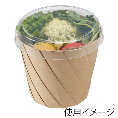 おりがみカップ大／茶　９６０ｃｃ（２０入）
