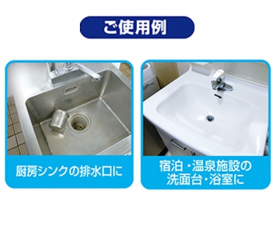 パイプハイター高粘度ジェル　２ｋｇ　