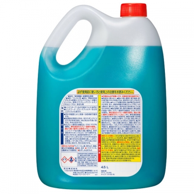 kaoパワークリーナー４．５L