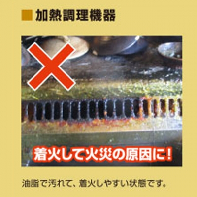 kaoパワークリーナー４．５L