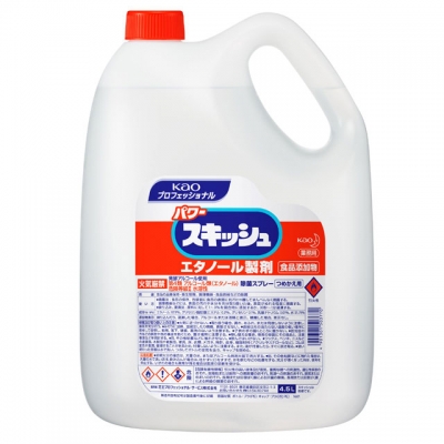パワースキッシュ詰め替え用４．５L