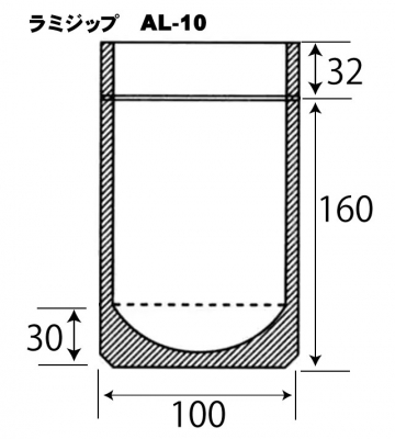 ラミジップ　スタンドタイプ　ＡＬ－１０（５０枚入）