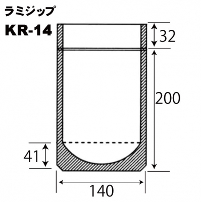 クラフト紙スタンドパックKR-14(50枚入り)