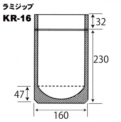 クラフト紙スタンドパックKR-16(50枚入り)