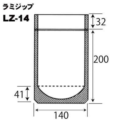 ラミジップ　透明スタンドタイプ　ＬＺ－１４（５０枚入）