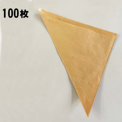 ラミ三角袋（100枚）