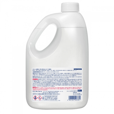 リセッシュ除菌ＥＸ　香り残らない　２Ｌ