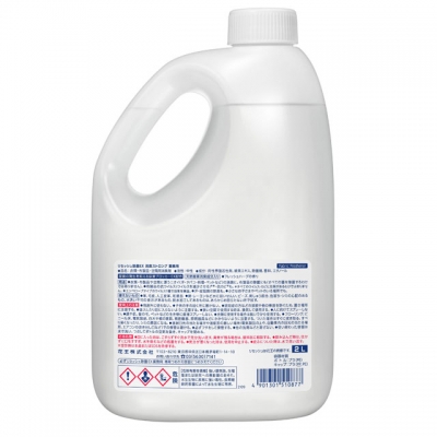 リセッシュ除菌EX消臭ストロング　２Ｌ
