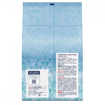 花王　環境整備品  セイフキープ　２４時間抗菌シート　ワイドサイズ　バケツタイプつめかえ用　（３００枚入）