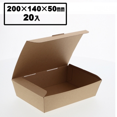 ネオクラフトスナックBOX  M  (20入）