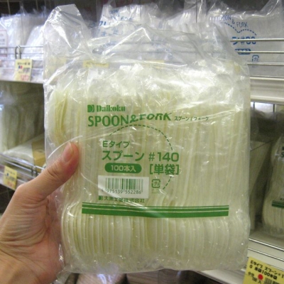 Eタイプスプーン１４ｃｍ白　単袋入り（１００入）