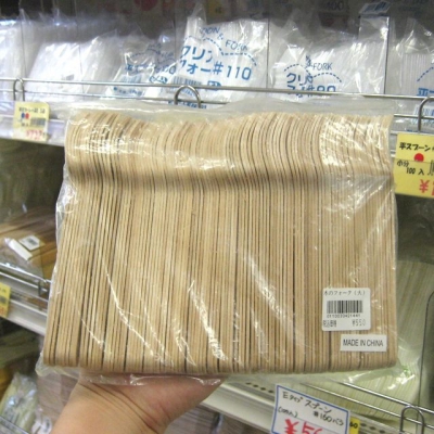 木製フォーク大　16.5ｃｍ（１００入）