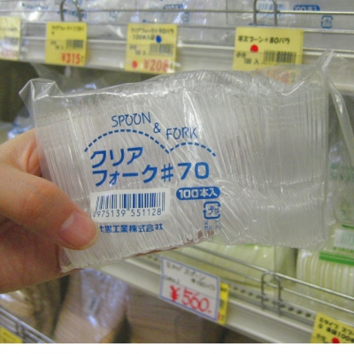 クリアフォーク７ｃｍ透明　バラ（１００本入）