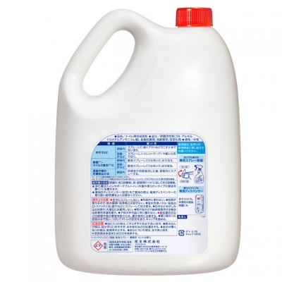 トイレマジックリン消臭・洗浄スプレー４．５L