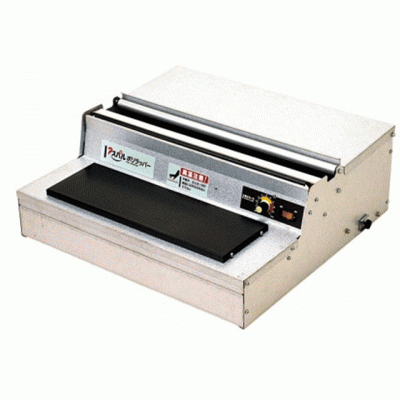 ポリラッパーB-45PN