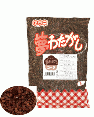 夢わたがし　コーラ1ｋｇ