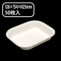 ペーパートレー　ＤＴ－６（５０枚入）