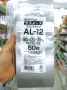 ラミジップ　スタンドタイプ　ＡＬ－１２（５０枚入）