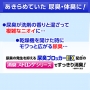 アタック消臭ストロングジェル業務用４ｋｇ　