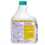 キッチン泡ハイター業務用　１Ｌ　