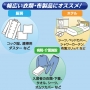 液体ビックバイオ酵素４．５ｋｇ