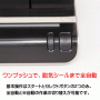 真空パックロボ＜ヒッポ＞