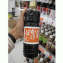 チョーコーかけぽん１L