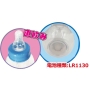 光るトム＆ジェリー哺乳瓶ボトルストラップ付(120入）