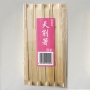 エゾ８寸天削（１００膳入）