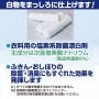 衣類用洗剤 ハイターE ５ｋｇ