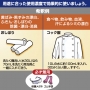 衣類用洗剤 ハイターE ５ｋｇ