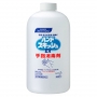 ハンドスキッシュＥＸ８００ｍｌ　付替え用 / ロングノズル