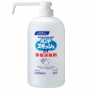 ハンドスキッシュＥＸ８００ｍｌ　付替え用 / ロングノズル