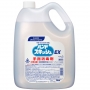 ハンドスキッシュＥＸ　4.5L
