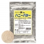 夢フル ハニーバター味（500g）【ポップコーンフレーバー】