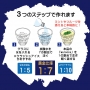 ワロッカ　ビターレモン　１L