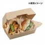 テイクボックスPT-200PUB(PP) (25入)