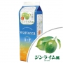 ワロッカ　ジンライム風　１L