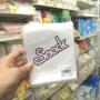 スナックポテト袋　大　（１００入）
