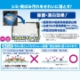 キッチンハイター業務用　５ｋｇ