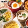 KM１４０-８５０本体のみ（600入）