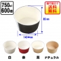 KM１４０-７５０本体のみ（600入）