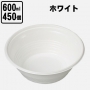 KMP丼170 本体 (450入）