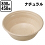 KMP丼180 本体 (450入）